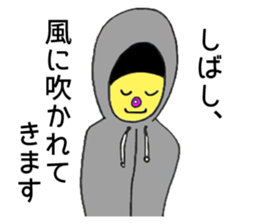 TETSUGAKUKUN sticker #13567974