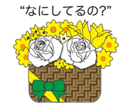 "Happy Bouquet" sticker #13568002