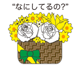 "Happy Bouquet" sticker #13568002