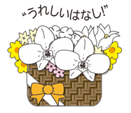 "Happy Bouquet" sticker #13568003