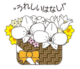 "Happy Bouquet" sticker #13568003