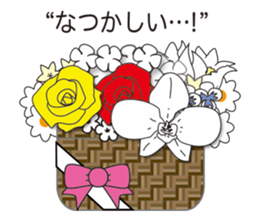 "Happy Bouquet" sticker #13568005