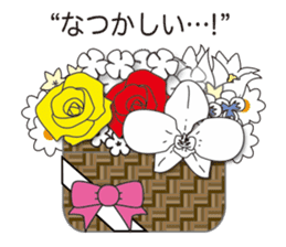 "Happy Bouquet" sticker #13568005