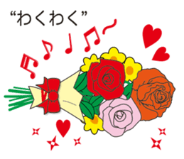 "Happy Bouquet" sticker #13568010