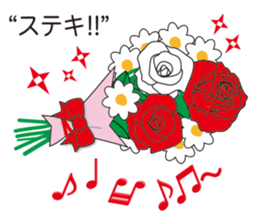 "Happy Bouquet" sticker #13568011