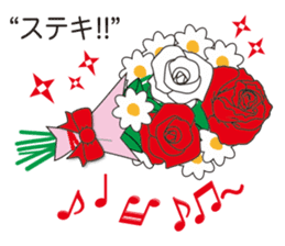"Happy Bouquet" sticker #13568011