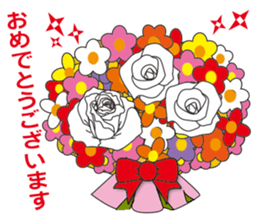 "Happy Bouquet" sticker #13568014