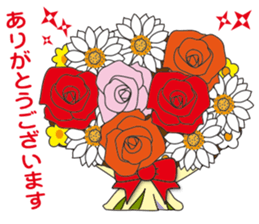"Happy Bouquet" sticker #13568015