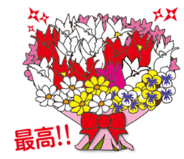 "Happy Bouquet" sticker #13568016
