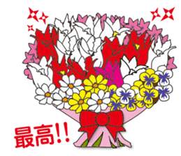 "Happy Bouquet" sticker #13568016