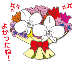 "Happy Bouquet" sticker #13568018