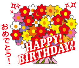 "Happy Bouquet" sticker #13568021