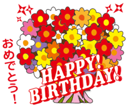 "Happy Bouquet" sticker #13568021