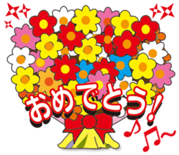 "Happy Bouquet" sticker #13568024