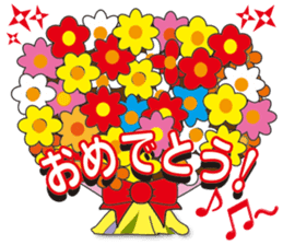 "Happy Bouquet" sticker #13568024