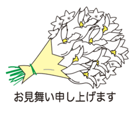 "Happy Bouquet" sticker #13568025