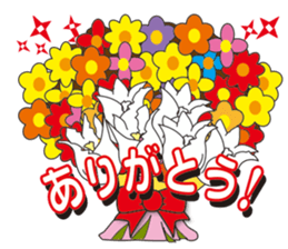 "Happy Bouquet" sticker #13568026