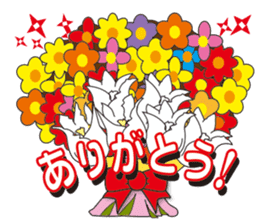 "Happy Bouquet" sticker #13568026