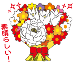 "Happy Bouquet" sticker #13568027