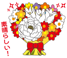 "Happy Bouquet" sticker #13568027