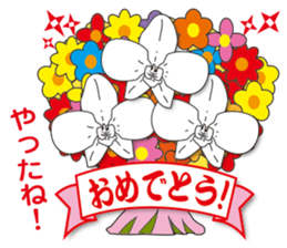 "Happy Bouquet" sticker #13568028