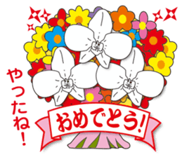 "Happy Bouquet" sticker #13568028