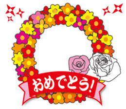 "Happy Bouquet" sticker #13568033