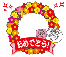 "Happy Bouquet" sticker #13568033