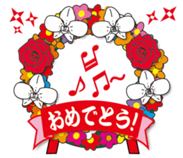 "Happy Bouquet" sticker #13568037