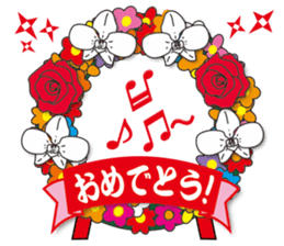 "Happy Bouquet" sticker #13568037