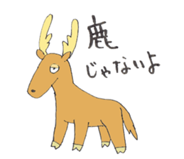 Strange animal Pere David's Deer sticker #13568118