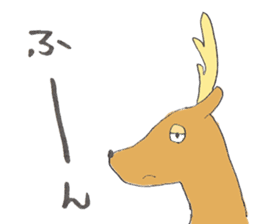 Strange animal Pere David's Deer sticker #13568121