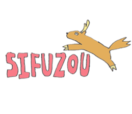 Strange animal Pere David's Deer sticker #13568123