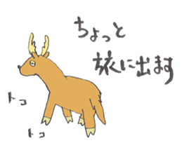 Strange animal Pere David's Deer sticker #13568125