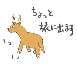 Strange animal Pere David's Deer sticker #13568125