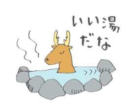Strange animal Pere David's Deer sticker #13568128