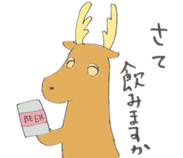 Strange animal Pere David's Deer sticker #13568129