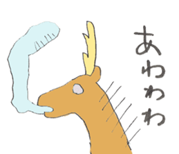 Strange animal Pere David's Deer sticker #13568131
