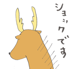 Strange animal Pere David's Deer sticker #13568132