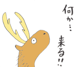 Strange animal Pere David's Deer sticker #13568138