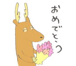 Strange animal Pere David's Deer sticker #13568147