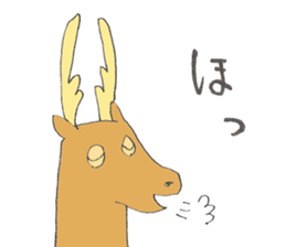 Strange animal Pere David's Deer sticker #13568149