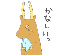 Strange animal Pere David's Deer sticker #13568151