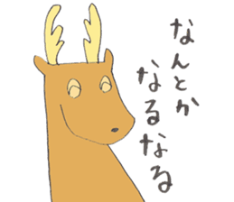 Strange animal Pere David's Deer sticker #13568152