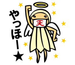 BAD DEVIL BOY ANGEL sticker #13568159