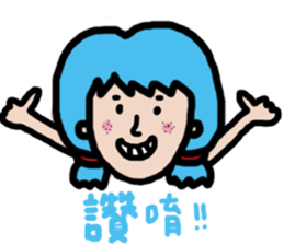 CR sticker #13568207