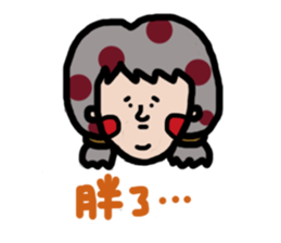 CR sticker #13568214