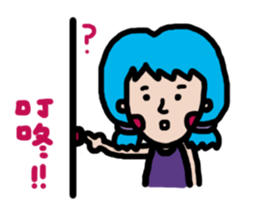 CR sticker #13568217