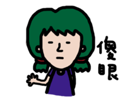 CR sticker #13568222