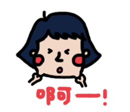 CR sticker #13568225